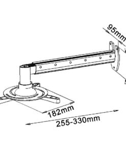 SPWM04B Black Wall Hung Projector Mount Measurements