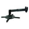 SPWM04B Black Wall Hung Projector Mount Extended View