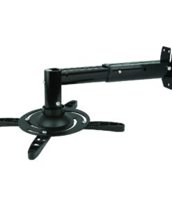 SPWM04B Black Wall Hung Projector Mount Extended View
