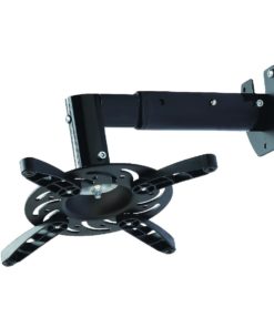 SPWM04B Black Wall Hung Projector Mount Contracted