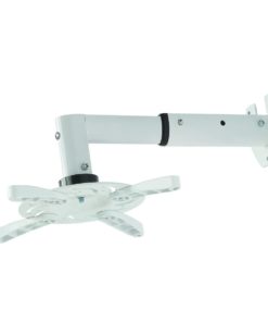 SPWM04B White Wall Hung Projector Mount