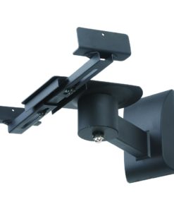 SSWB201B Side Clamping Speaker Wall Bracket Underneath Side View