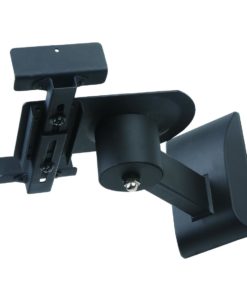 SSWB201B Side Clamping Speaker Wall Bracket Underneath View