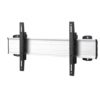 Profi One Screen Standard Wall Bracket