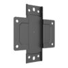 SARWALLBKT Aluminium Rail Wall Bracket Angled Right