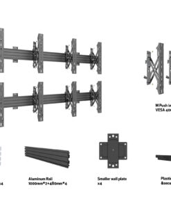 SVW2x2-P400 Video Wall Kit