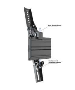 Video Wall Tilt Mount SARTILT400 Height Adjustment