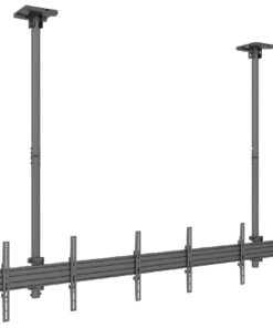 SMCM2x1-F400 2x1 TV Ceiling Mount