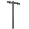SVWMFF2x1-T100 2x1 Floor Fixed Tiltable Monitor Stand